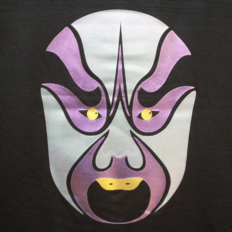 Viacfarebný tlačový atrament